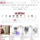 가성비 종결자! 캐치웰 무선청소기 CX PRO 매직타워 N 한 달 사용후기