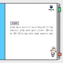 해운대여자고등학교 이미지