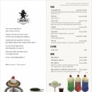 캔디캣 | 아소토 베이커리_일본 감성 가득한 을지로 카페 메론빵 솔직후기