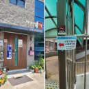 영미산업(주) | 사진기능사 실기 후기 (광주 사진공방 끼, 인천산업정보학교)