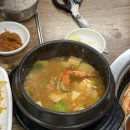 우리나라삼겹살 | [영등포/신길동] 내돈내산 우리나라삼겹살 찐맛집 신풍역 맛집