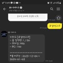 (주)로얄광고 이미지