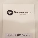 태윤미용실 이미지