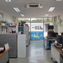 힐스테이트삼일공인중개사사무소 이미지