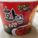 두리문설렁탕 이미지