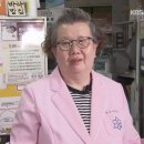 건강한약국 이미지