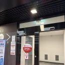 광산수퍼 | [광주 광산구] 네일, 이루다 첨단 페디 내돈내산 완전 만족 후기