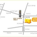 용산구 웨딩홀/호텔 예식/크라운 호텔 웨딩홀 방문기/크라운호텔웨딩컨벤션/이태원 웨딩홀 이미지