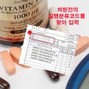 (주)제니클 이미지