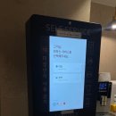 호텔강남스타일 | 비즈니스로도 좋은 깔끔한 병점 모텔 강남스타일호텔
