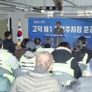 제1주차장 이미지