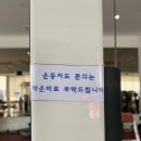 서호동-24 이미지