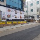 세우의료기 이미지