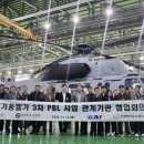 기동정비 이미지