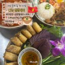 갈비데이(Day) | 다낭 로컬 맛집 껌땀데이 내돈내산 후기｜껌땀·짜조·곱창쌀국수 추천