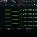 ㅋ붕