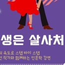 어울림문화센터 이미지