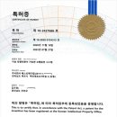 베스트재활주간보호센터