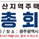 코스모스에이엠디