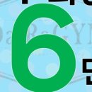 수원-1418 이미지