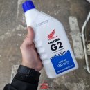 G2모터스 이미지