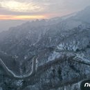 한계령의아침 이미지