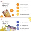 피엠쥬스