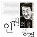 대목두레 이미지