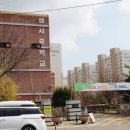 안동참한우촌