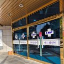 예신 광주점 the premium 네이버블로그