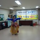 무궁화 경로당 이미지