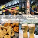 기린유통 | 대구 북구 유통단지 맛집 엑스코 근처 생맥주 술집 조이스치킨
