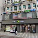 바우런안경원 | 합정 바우런안경원(구 피콜로) 바슈롬 원데이 렌즈 구입후기