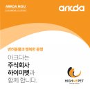 주식회사 펫라이프 이미지