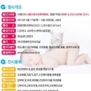 (주)지엔에이 인터내셔날 이미지