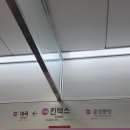 호수로 803번길 이미지