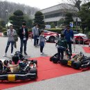 의왕시청 이미지