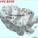 수우도해수욕장 이미지