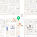 산호세치과의원 이미지