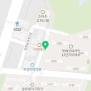 위례89공인중개사사무소 네이버블로그