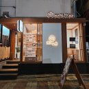 내외중앙로L 이미지