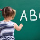 영어놀이터 이미지