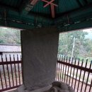 진각국사비 100여 인명 중의 위돈겸/ 재치 위현동 이미지