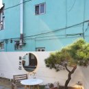 [대구 대명동/앞산 카페] 읍천리382