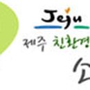 새콤이랑달콤이랑