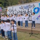 갈미한글공원 이미지