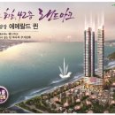 에메랄드퀸