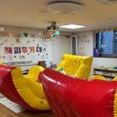 바이킹스포츠 이미지