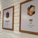 핵밥상리단점 네이버블로그