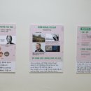 텐핏톨미술교습소